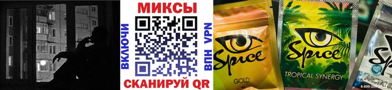 купить наркоту  Владикавказ  shop клад  БУТИРАТ бутик 