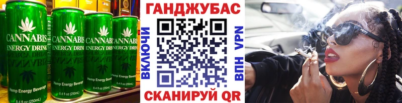 Canna-Cookies конопля  KRAKEN сайт  Владикавказ 