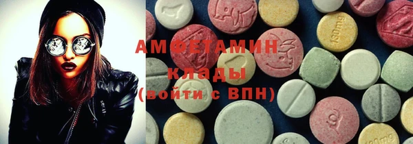 круглые Верея