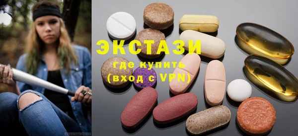 круглые Верея