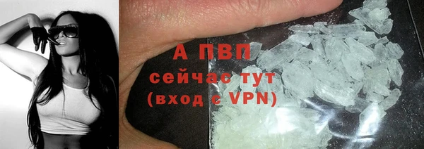 мескалин Верхнеуральск
