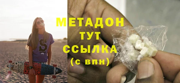 круглые Верея