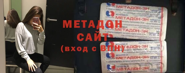 мескалин Верхнеуральск