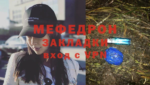круглые Верея