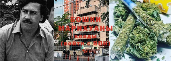 круглые Верея