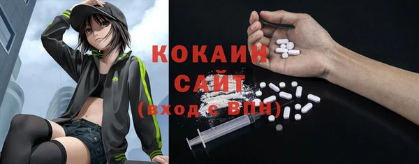 круглые Верея