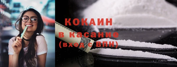 мескалин Верхнеуральск