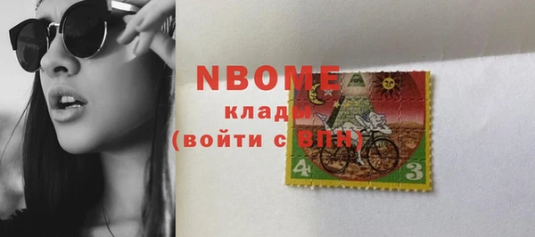круглые Верея