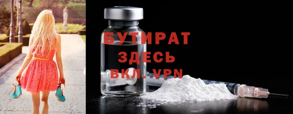 мескалин Верхнеуральск