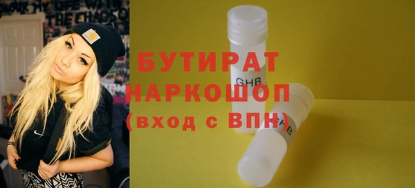 круглые Верея