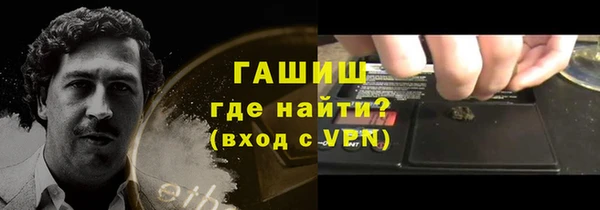 круглые Верея