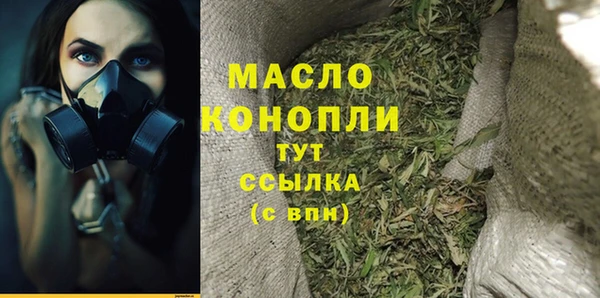 круглые Верея