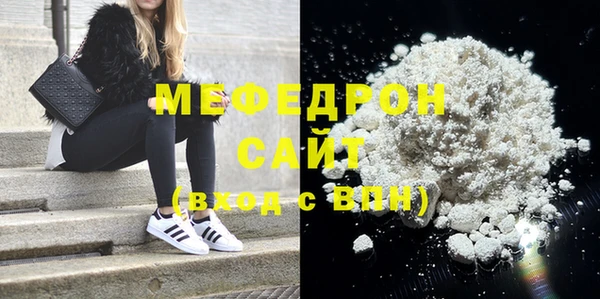 круглые Верея