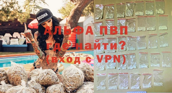 мескалин Верхнеуральск