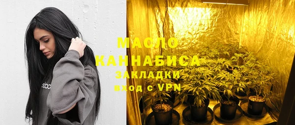 круглые Верея