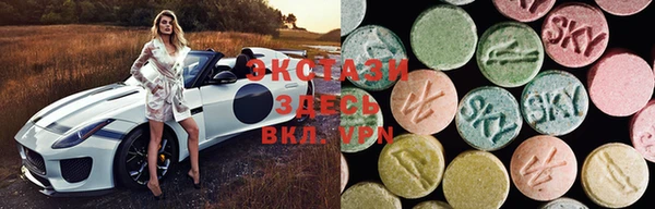 мескалин Верхнеуральск