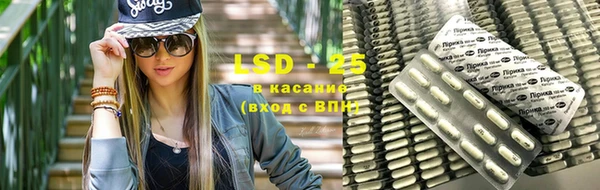 круглые Верея