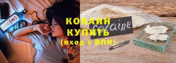 мескалин Верхнеуральск
