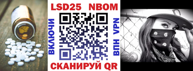 ЛСД экстази кислота  Владикавказ 