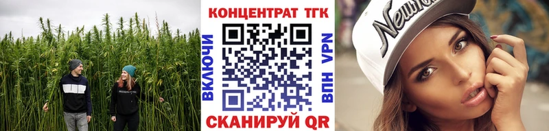 Дистиллят ТГК вейп с тгк  ОМГ ОМГ tor  Владикавказ 